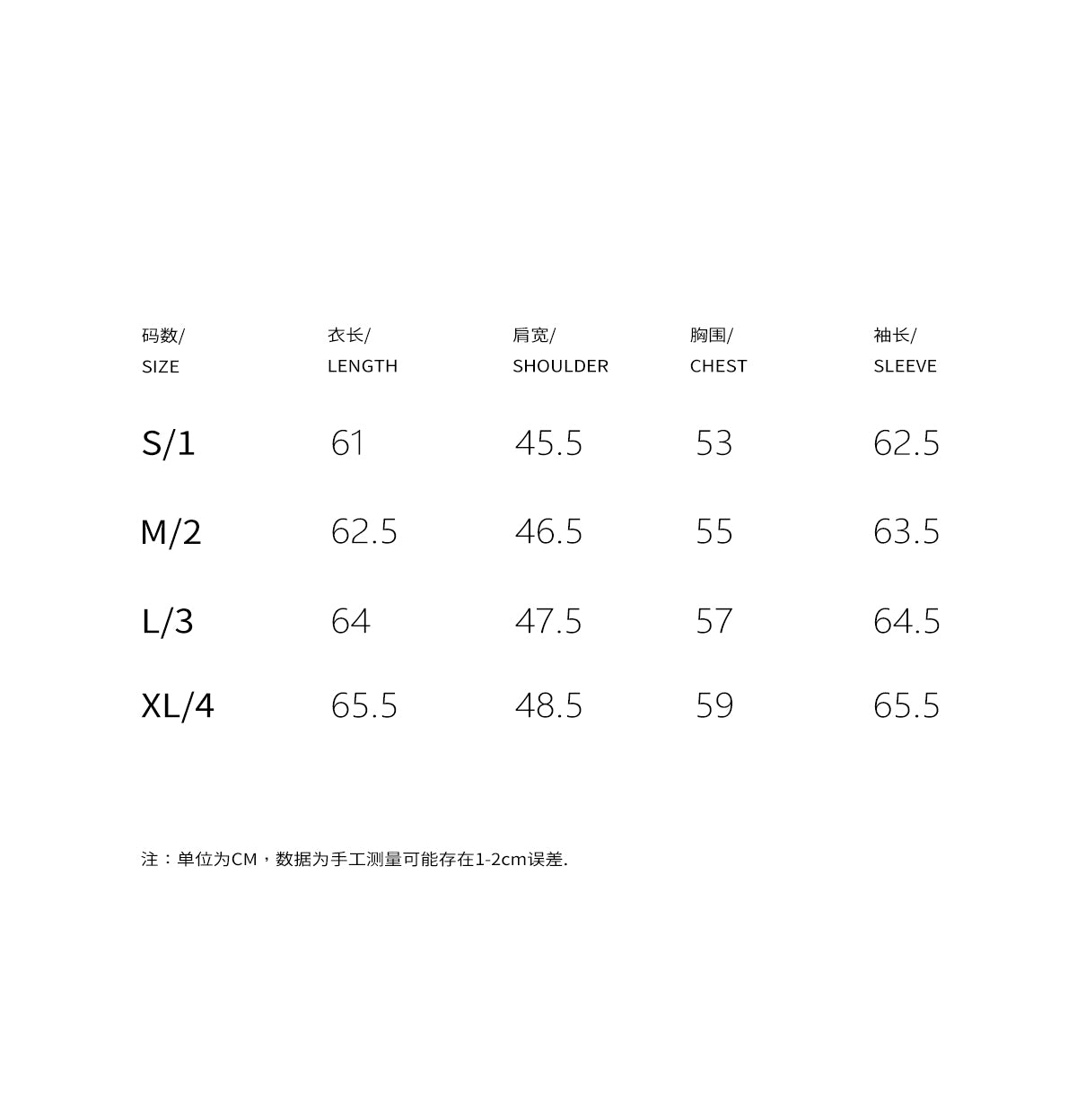 *RYE CHASIN 'PEACE' REVERSIBLE SNOW CAMO FALL/WINTER JACKET