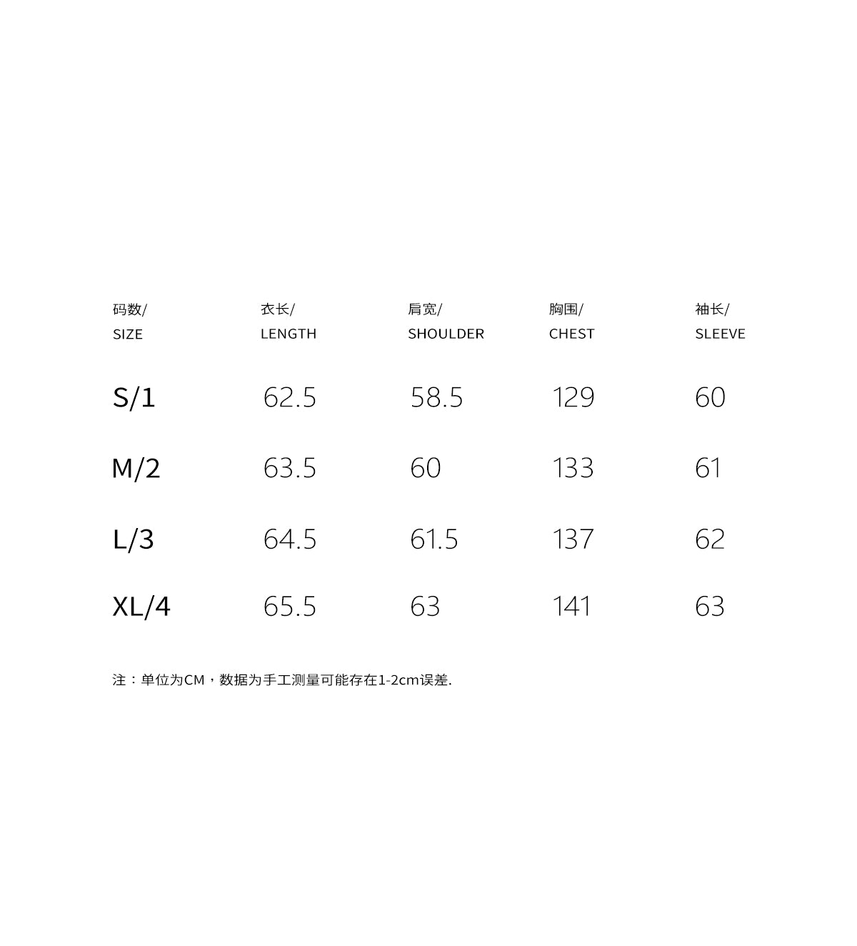*RYE CHASIN 2024FW/ CN SPORT FUR / REVERSIBLE / LEATHER JACKET