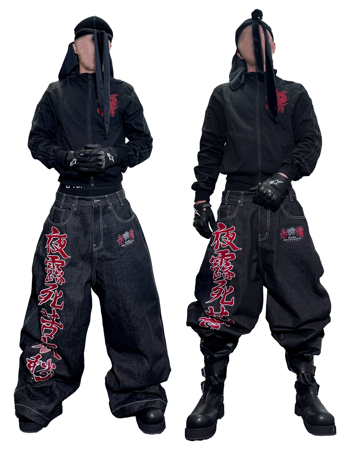 *RYECHASIN “夜露死苦哀愁”Bosozoku Raw Denim Jeans