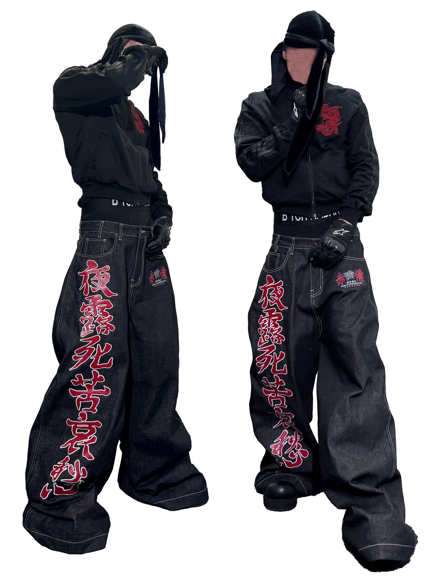 *RYECHASIN “夜露死苦哀愁”Bosozoku Raw Denim Jeans