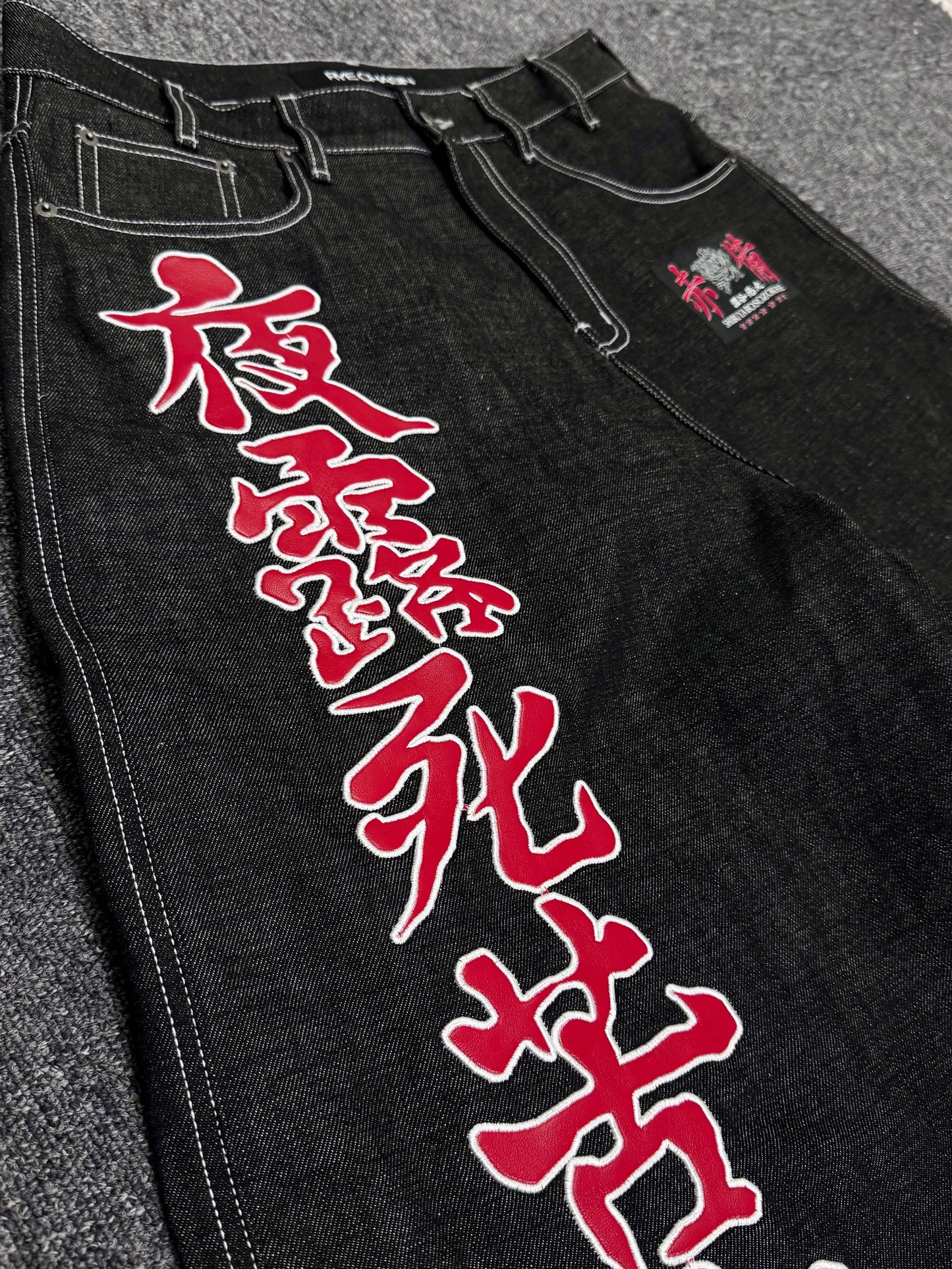 *RYECHASIN “夜露死苦哀愁”Bosozoku Raw Denim Jeans