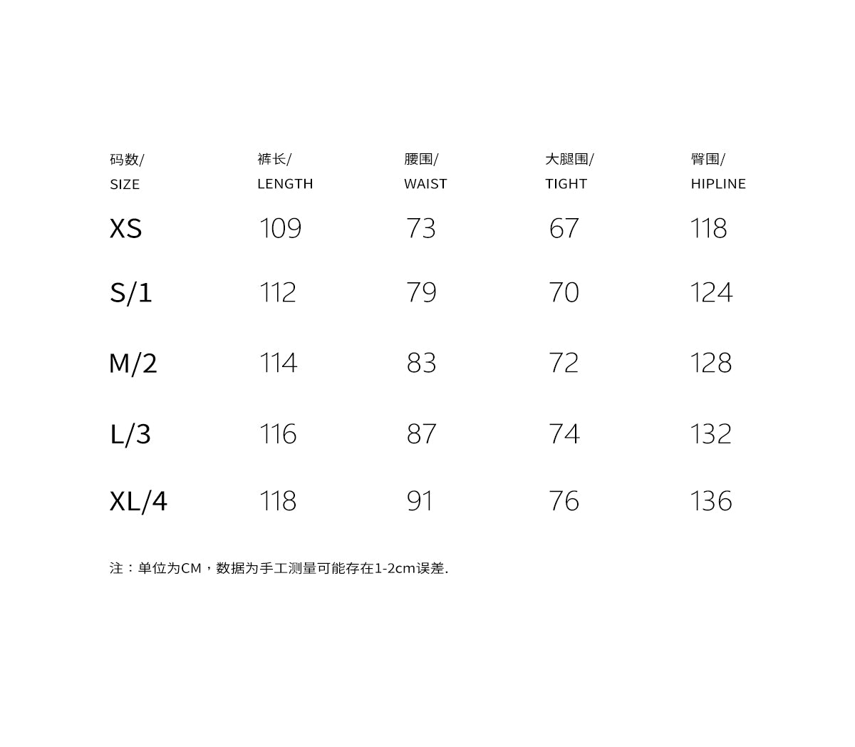*RYECHASIN* 2024 FW WASHED BLUE RACING BAGGY JEANS.