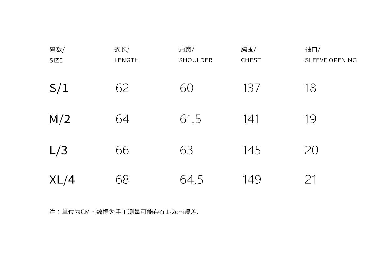 *RYE CHASIN N2B GREEN CAMO APHEX TWIN/BOMBER/ARCHIVE
