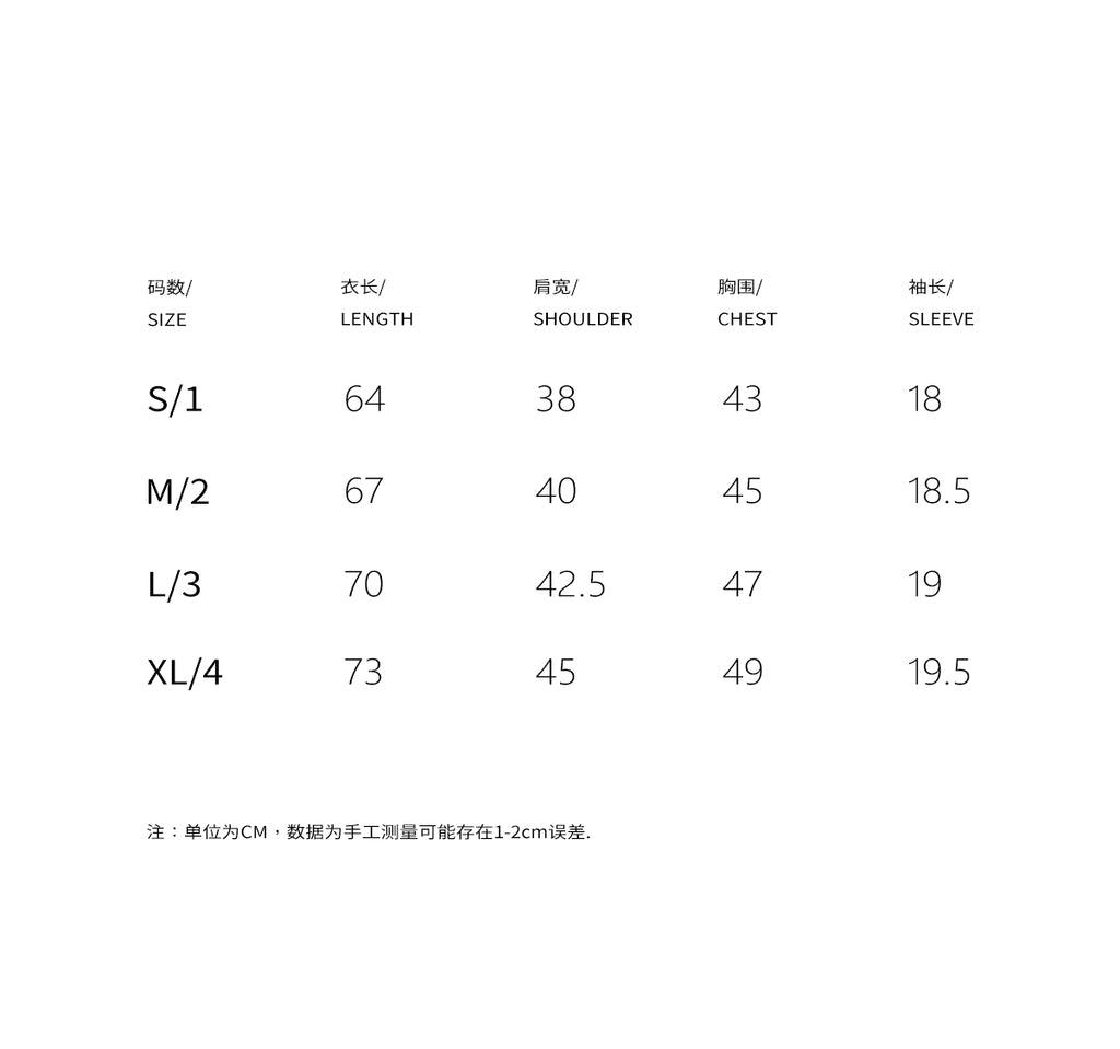 *RYE CHASIN *TEE "GIRLS ARE DRUGS"