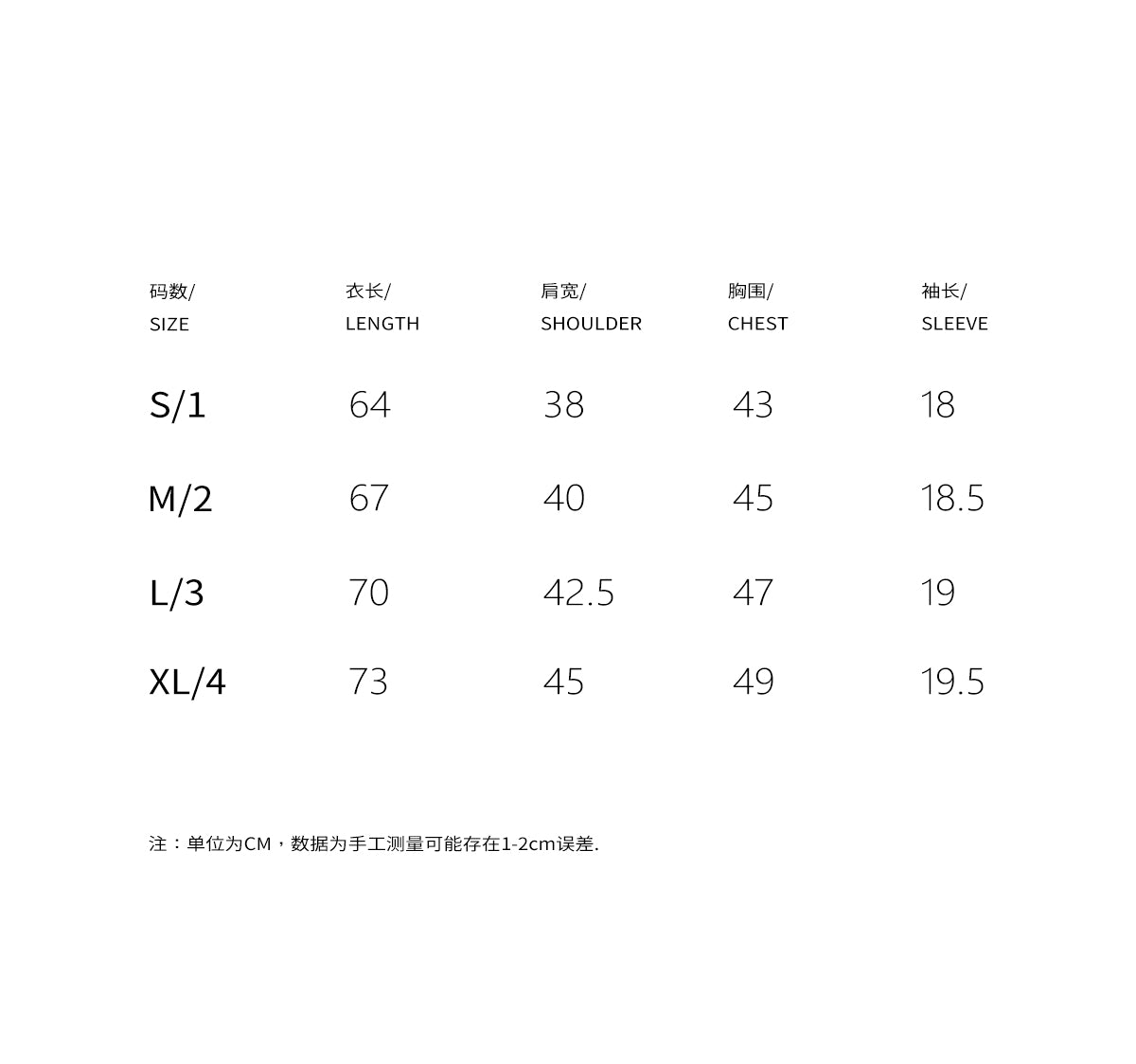 *RYE CHASIN *TEE "GIRLS ARE DRUGS"